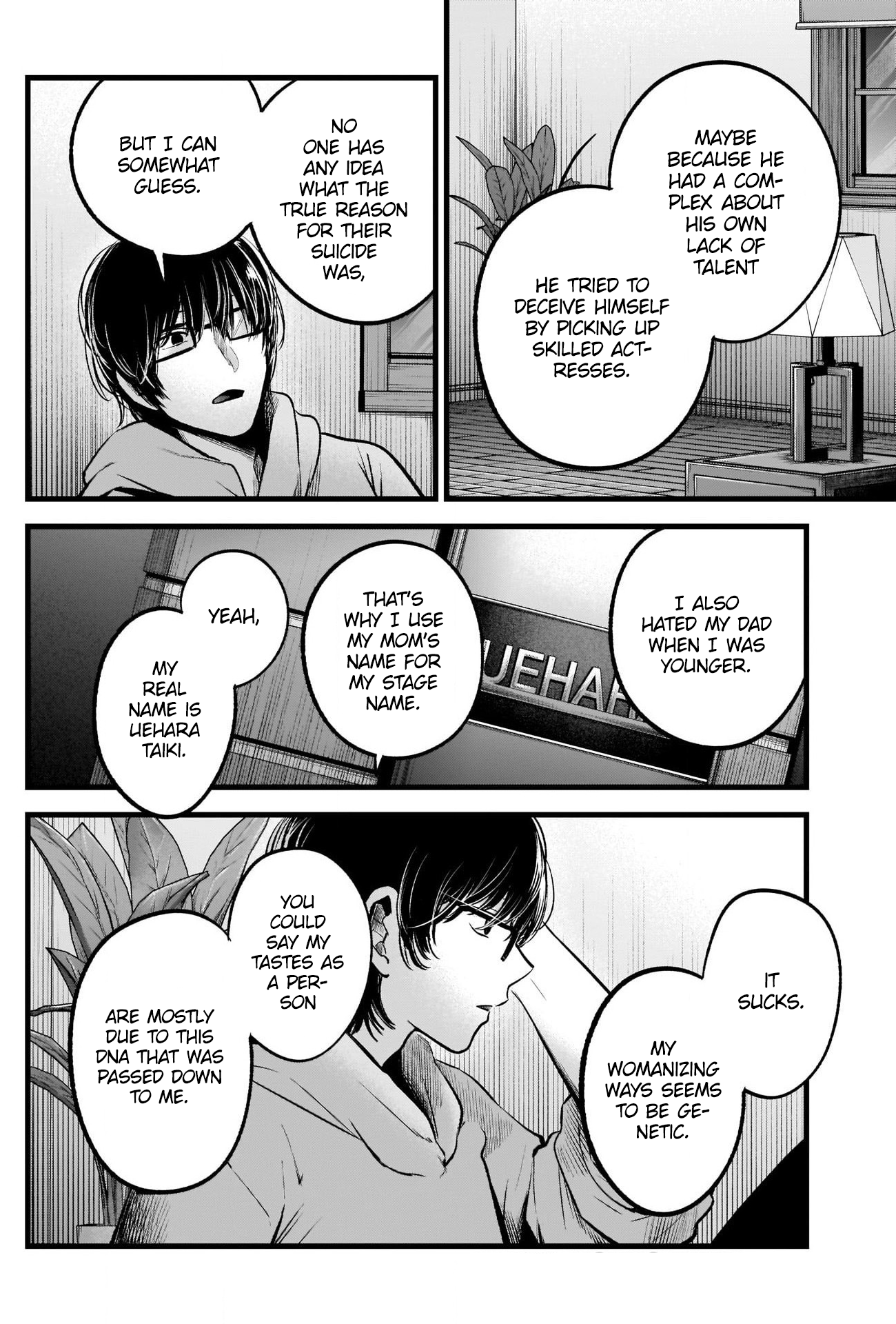 Oshi no Ko Chapter 68 10